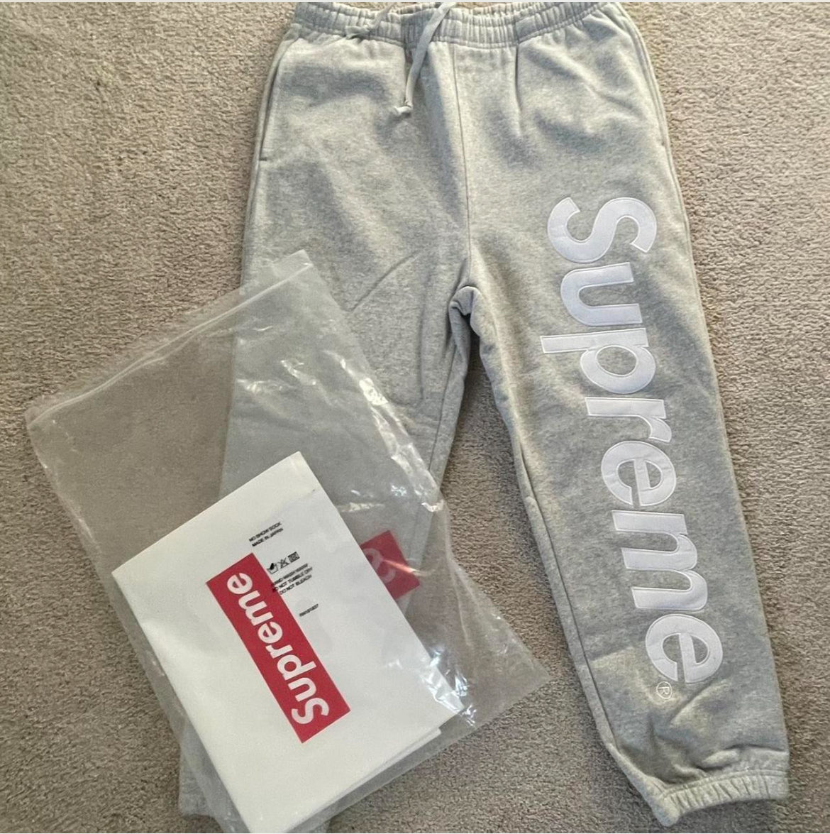 Supreme grey set